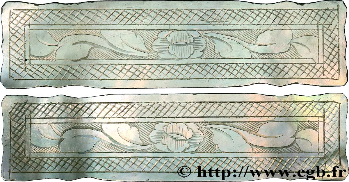 CHINE Jeton de jeux en nacre SPL