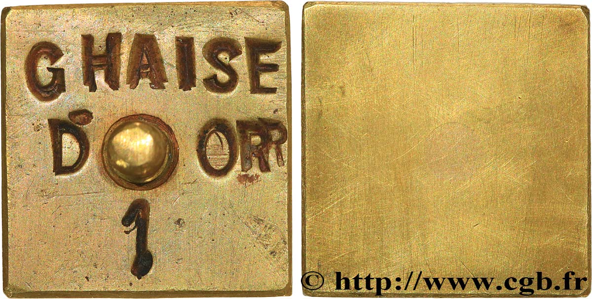 FRANCE - MONETARY WEIGHT Poids monétaire pour la chaise d’or avec boule de préhension AU