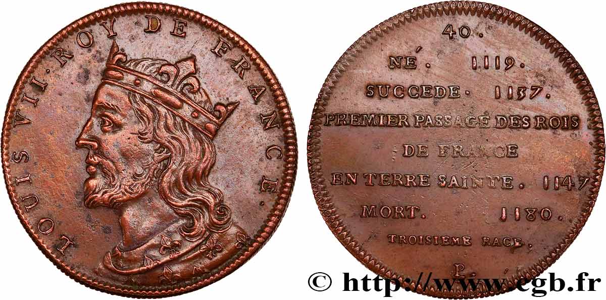 SÉRIE MÉTALLIQUE DES ROIS DE FRANCE Règne de LOUIS VII - 40 SUP