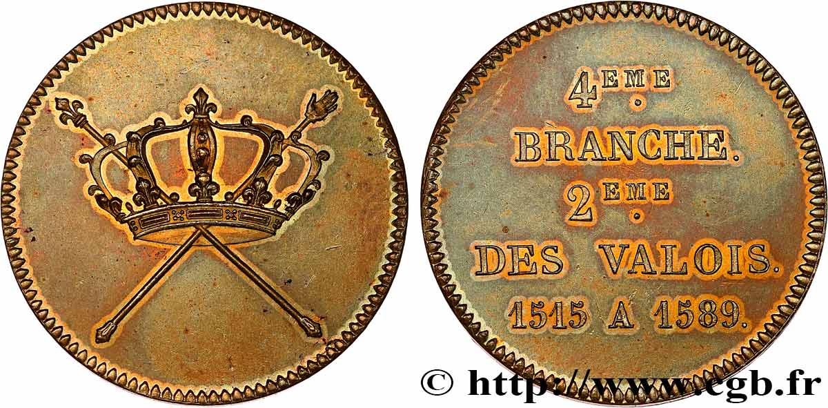 METALLIC SERIES OF THE KINGS OF FRANCE  4ème Branche / 2ème DES VALOIS AU
