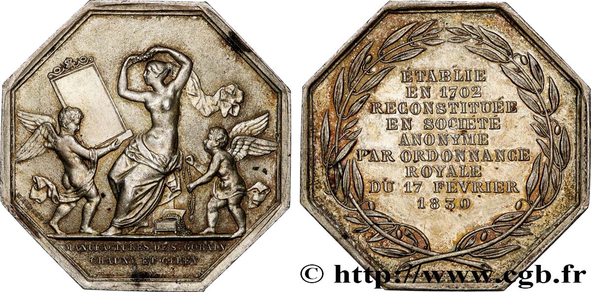 SOCIÉTÉS COMMERCIALES MANUFACTURES DE St GOBAIN CHAUNY ET CIREY, émission vers 1890 TTB/TTB+