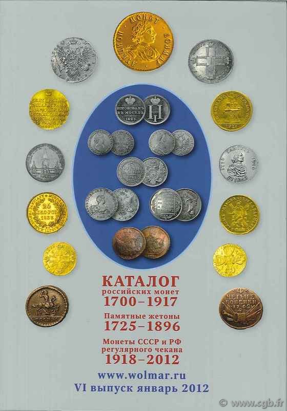 Catalogue des Monnaies Russes 1700-1917 (ed. 2012 Collectif