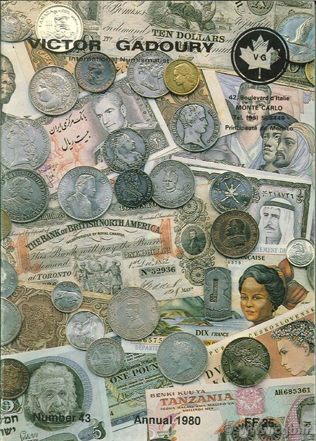 World Coins 1980 GADOURY V.