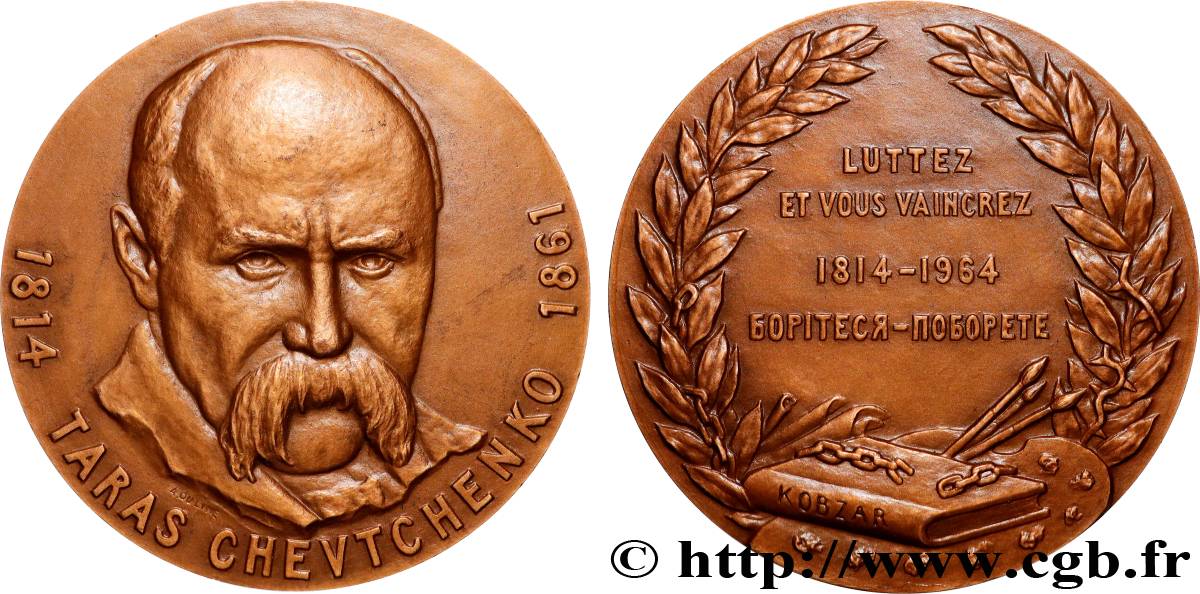 LITERATURE : WRITERS - POETS Médaille, Taras Chevtchenko  EBC