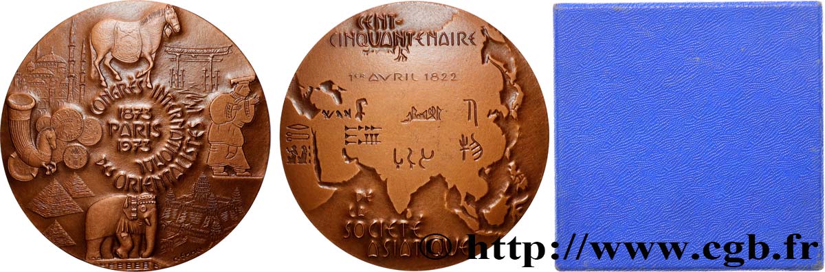 V REPUBLIC Médaille, Centenaire du congrès des orientalistes MS