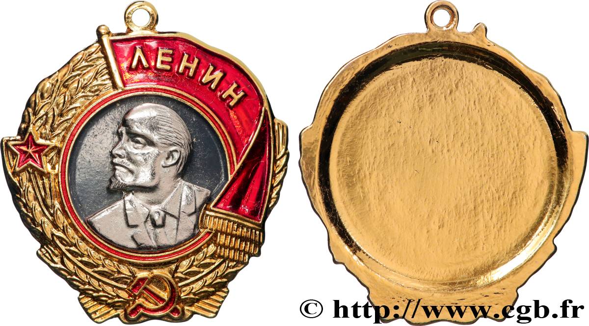 RUSSIA - USSR Médaille, Ordre de Lénine, réplique AU