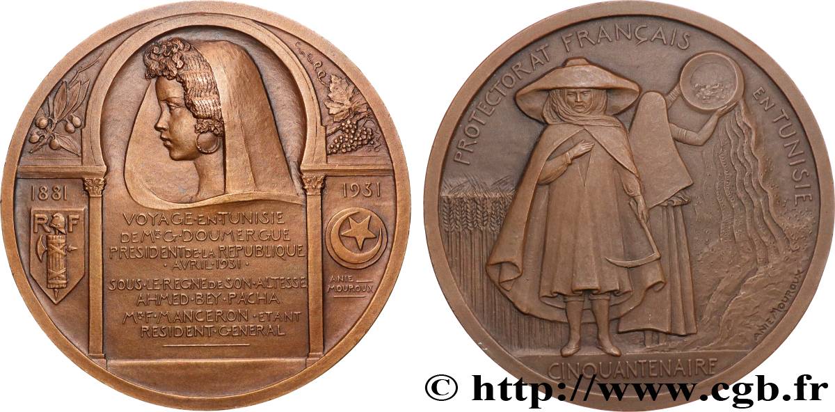 TUNISIE - PROTECTORAT FRANÇAIS - AHMED BEY Médaille, Voyage du président Doumergue en Tunisie SUP