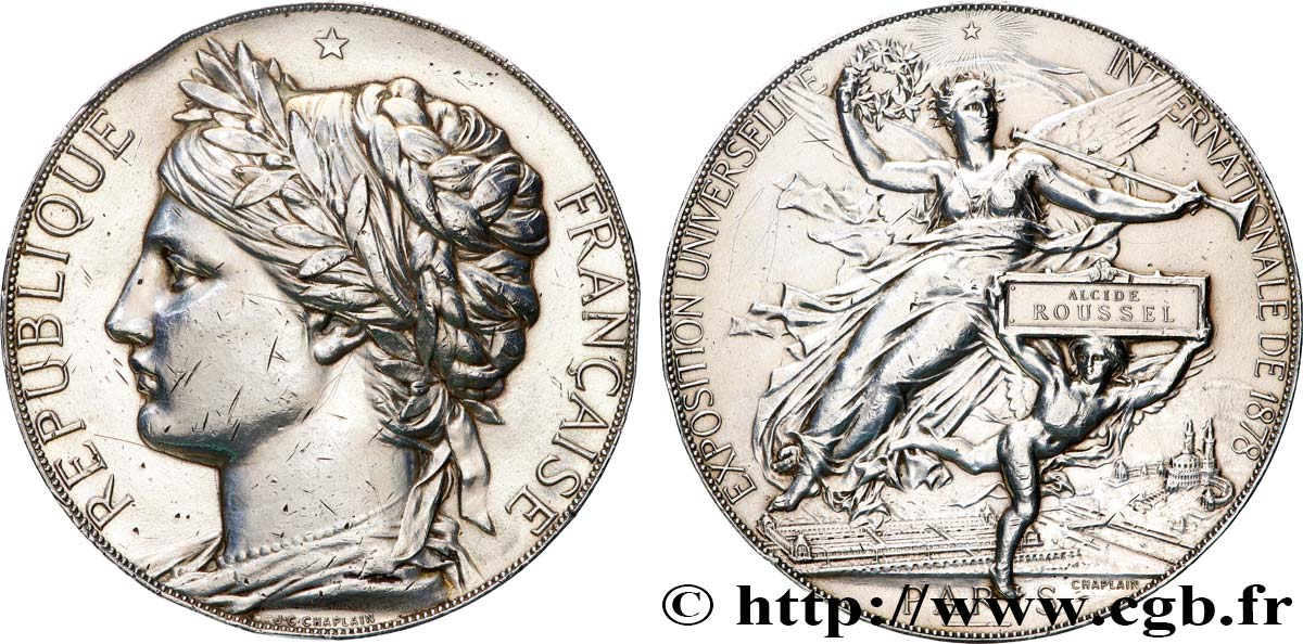III REPUBLIC Médaille de récompense, Exposition Universelle Internationale XF