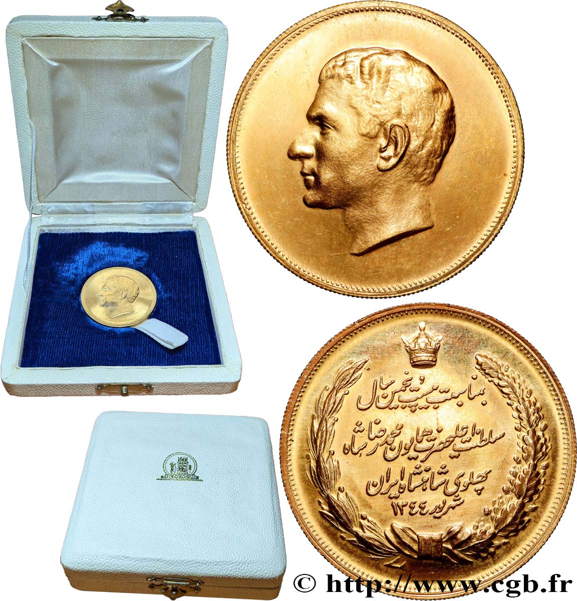 IRAN - MOHAMMAD REZA PAHLAVI SHAH Médaille, 25e anniversaire de règne AU