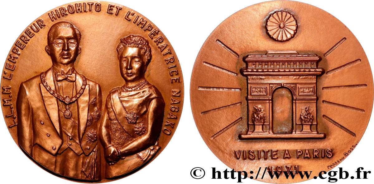 CINQUIÈME RÉPUBLIQUE Médaille, Visite à Paris de l’empereur Hirohito et l’impératrice Nagako SUP