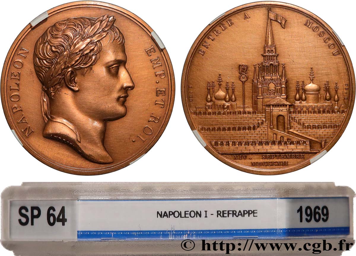 NAPOLEON S EMPIRE Médaille, Entrée de Napoléon Ier à Moscou, refrappe MS64