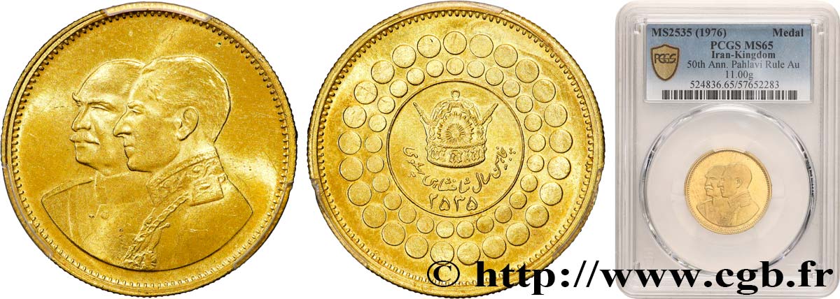 IRAN Médaille, 50e anniversaire du règne des Pahlavi MS65