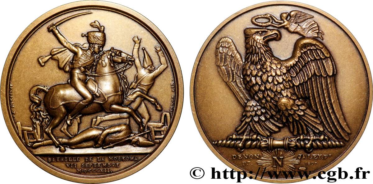 PREMIER EMPIRE / FIRST FRENCH EMPIRE Médaille, Bataille de la Moskowa, refrappe AU
