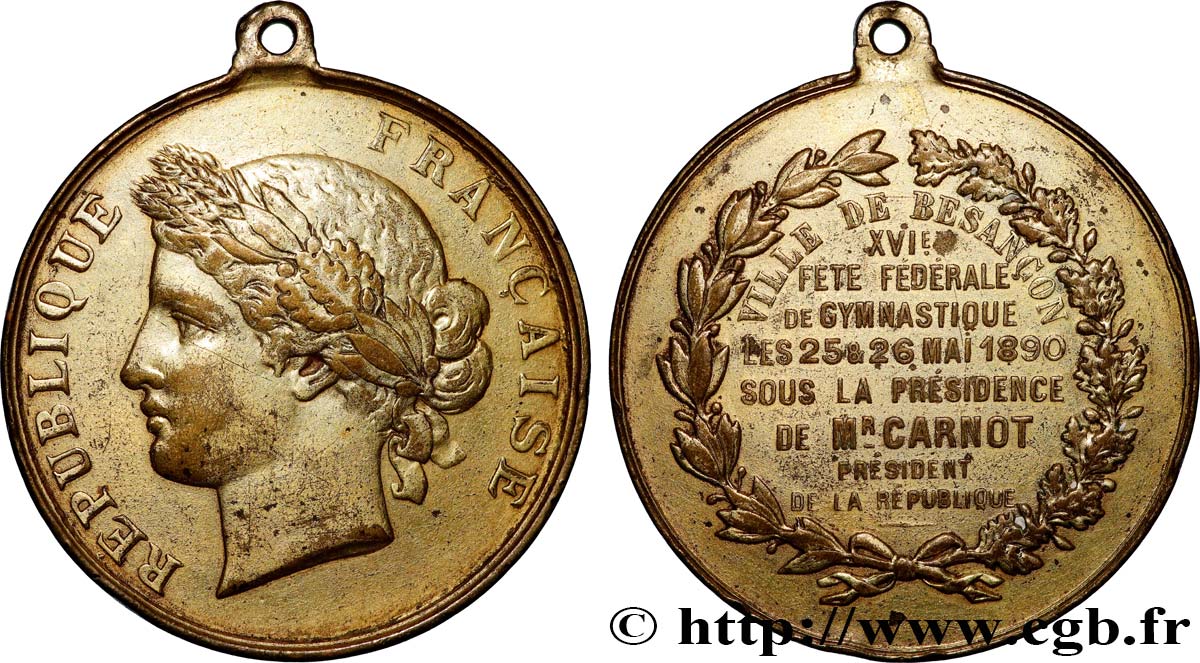 DRITTE FRANZOSISCHE REPUBLIK Médaille, Fête fédérale de gymnastique de Besançon SS
