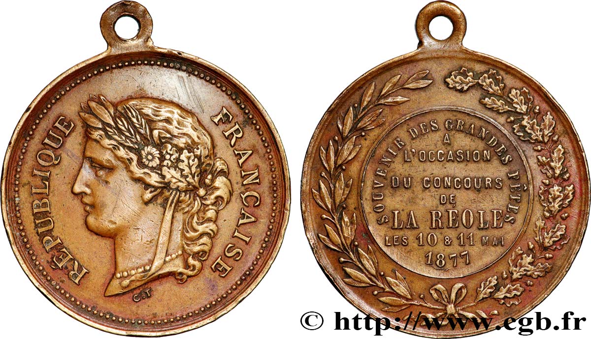 TROISIÈME RÉPUBLIQUE Médaille, Concours, Souvenir des grandes fêtes TTB