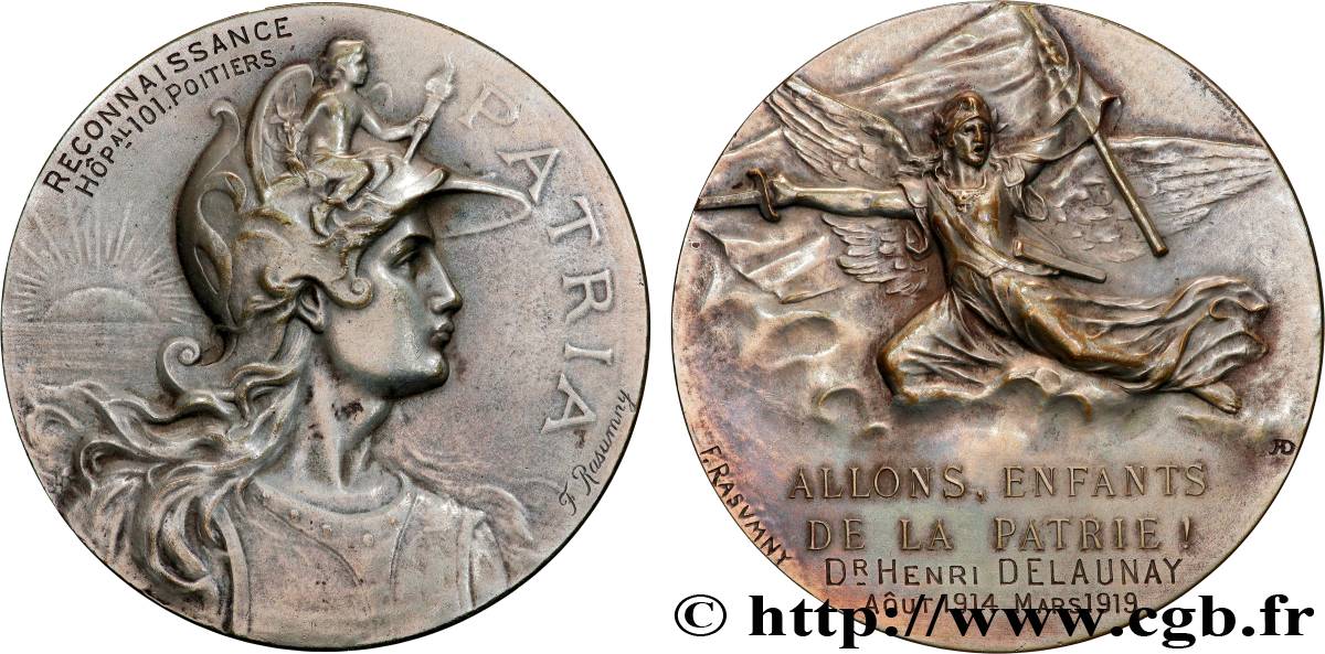 TROISIÈME RÉPUBLIQUE Médaille de récompense, PATRIA TTB