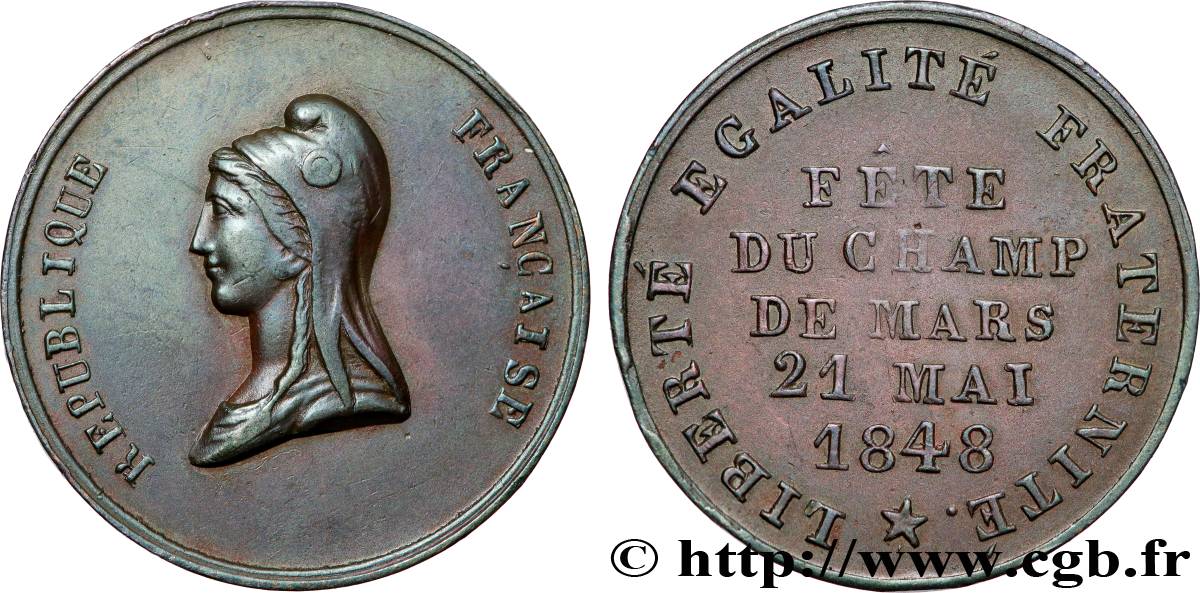 DEUXIÈME RÉPUBLIQUE Médaille, Fête du Champ de Mars XF