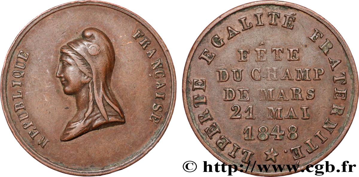 DEUXIÈME RÉPUBLIQUE Médaille, Fête du Champ de Mars TTB