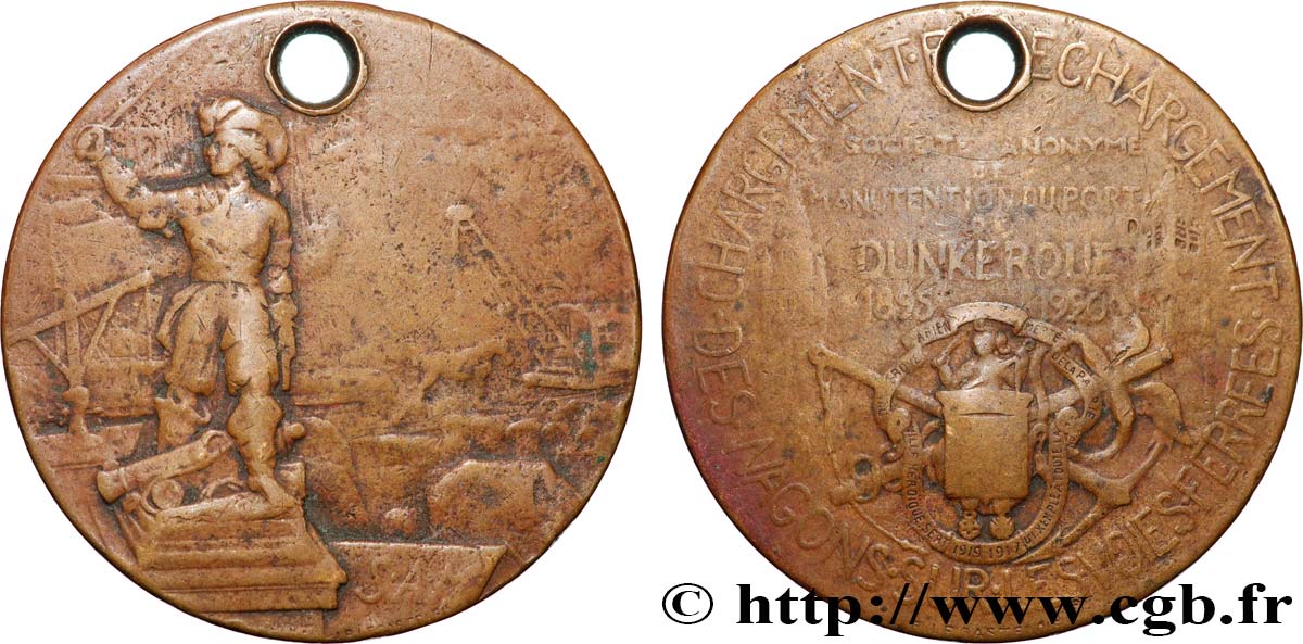 III REPUBLIC Médaille, Société anonyme de manutention du port VF