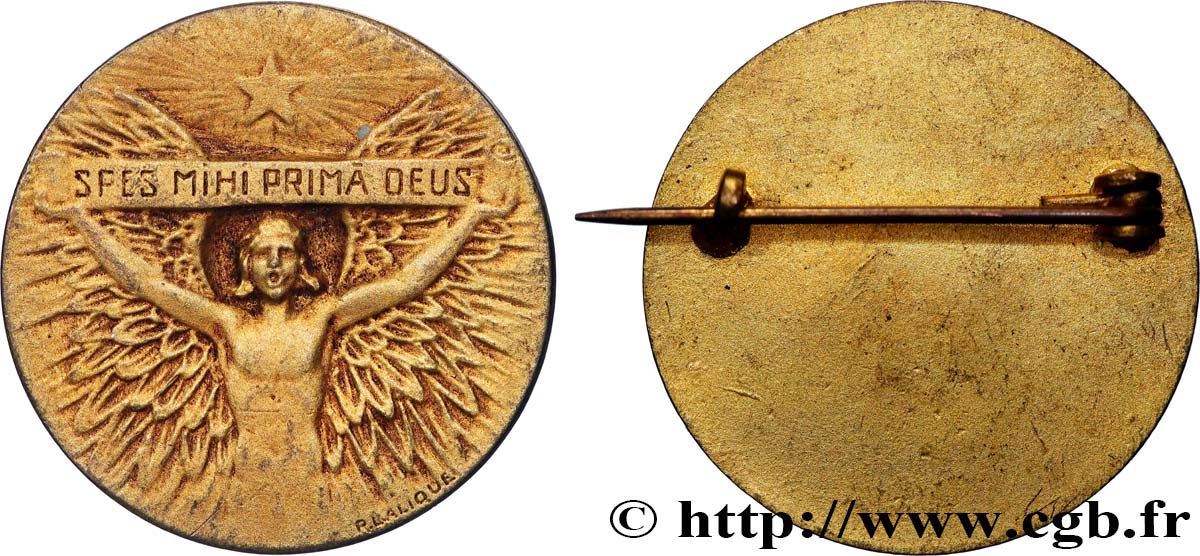 SERBIA Médaille, Devise de la Serbie q.SPL