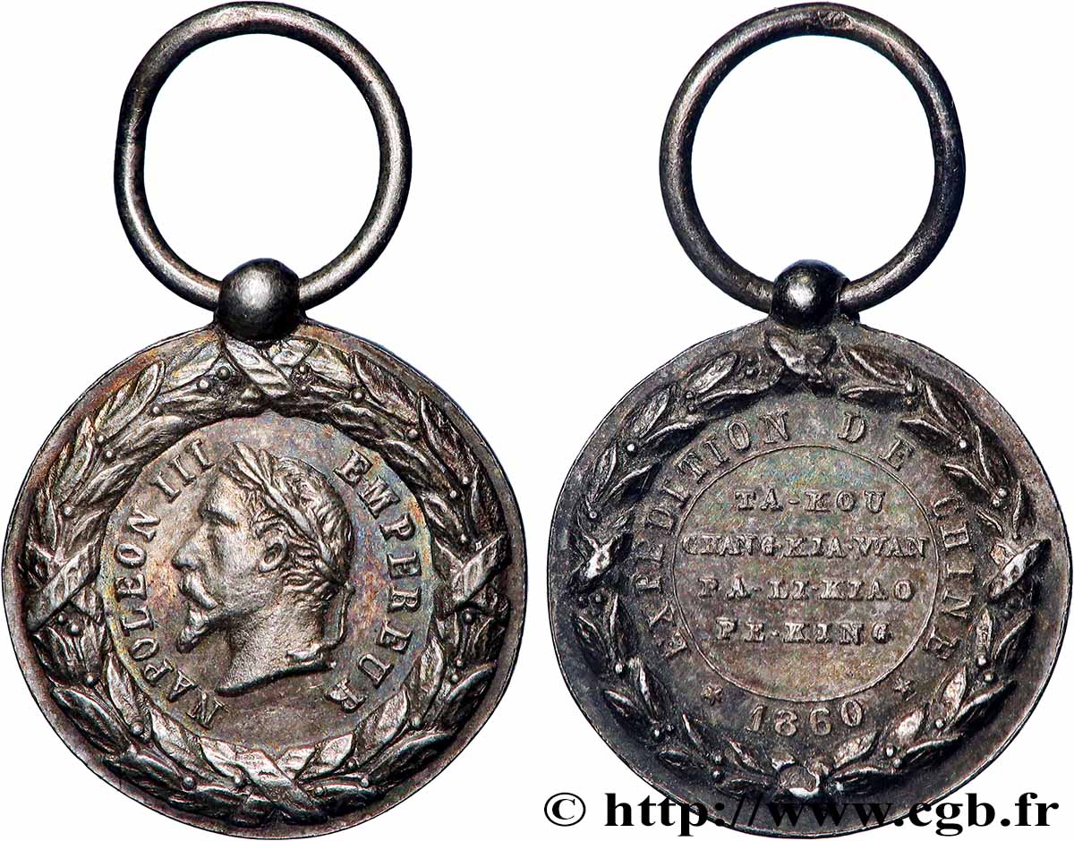 SECOND EMPIRE Médaille, Expédition de Chine, miniature AU