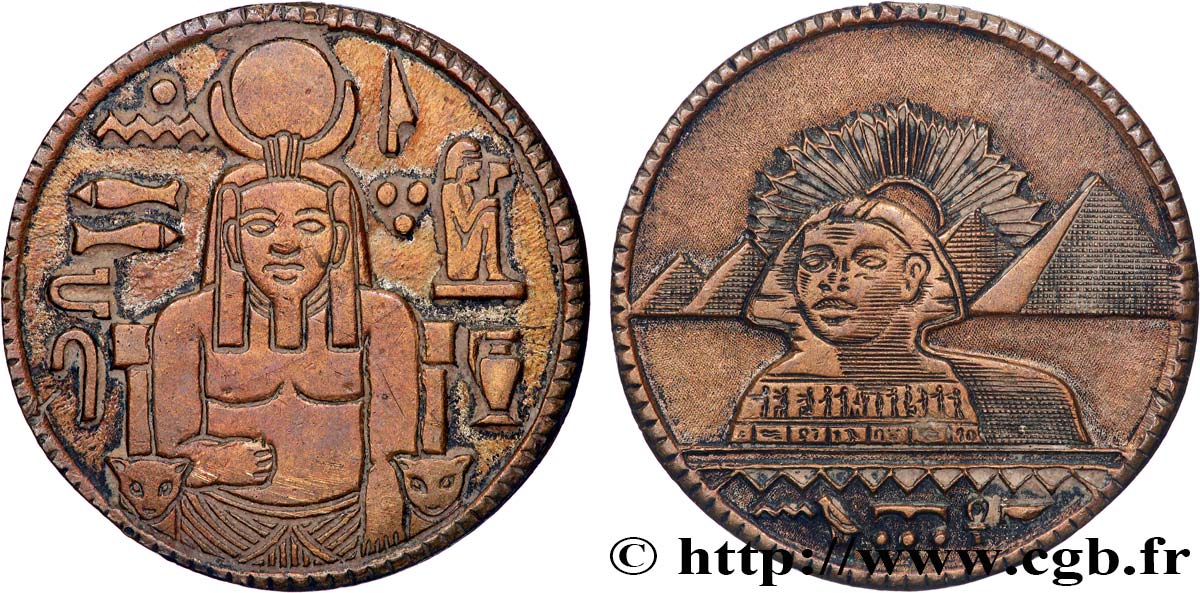 EGYPT - REPUBLIC OF EGYPT Médaille, Sphinx et pyramides de Khéops AU
