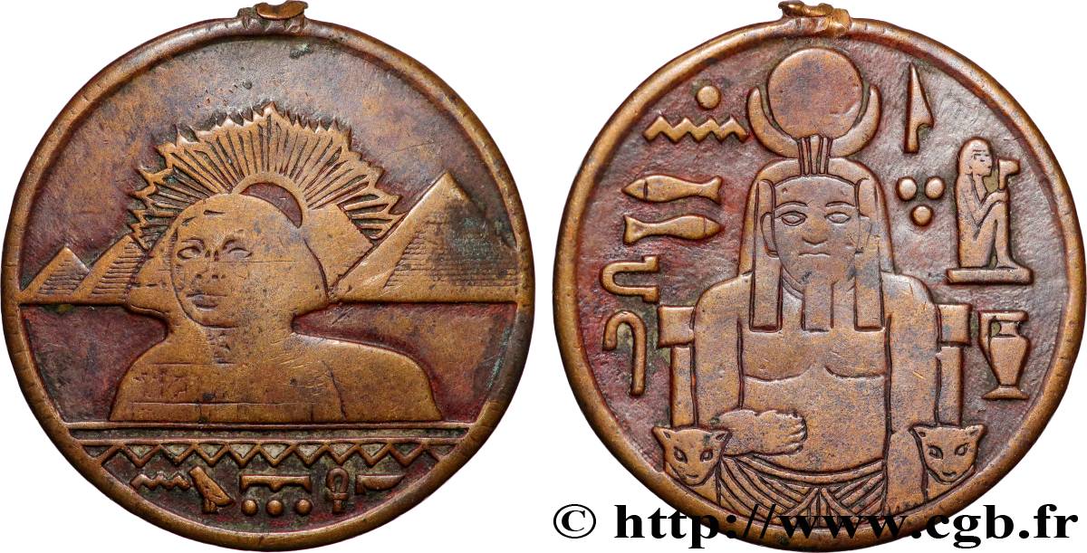 ÉGYPTE - RÉPUBLIQUE D ÉGYPTE Médaille, Sphinx et pyramides de Khéops TTB