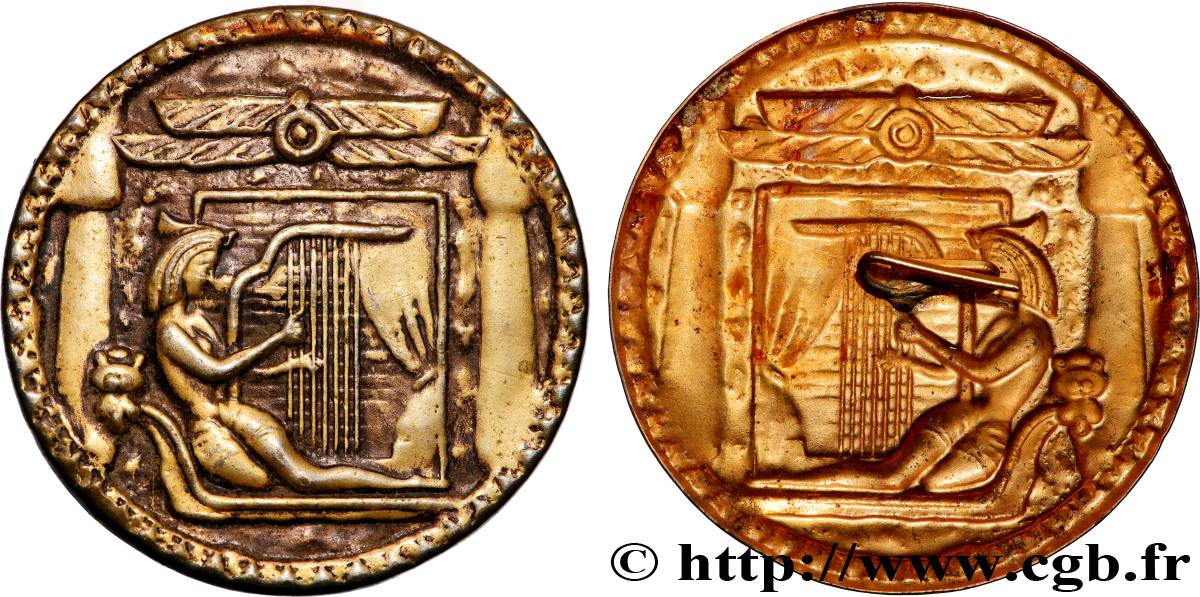 EGYPT - REPUBLIC OF EGYPT Médaille, Civilisation Égyptienne ancienne XF