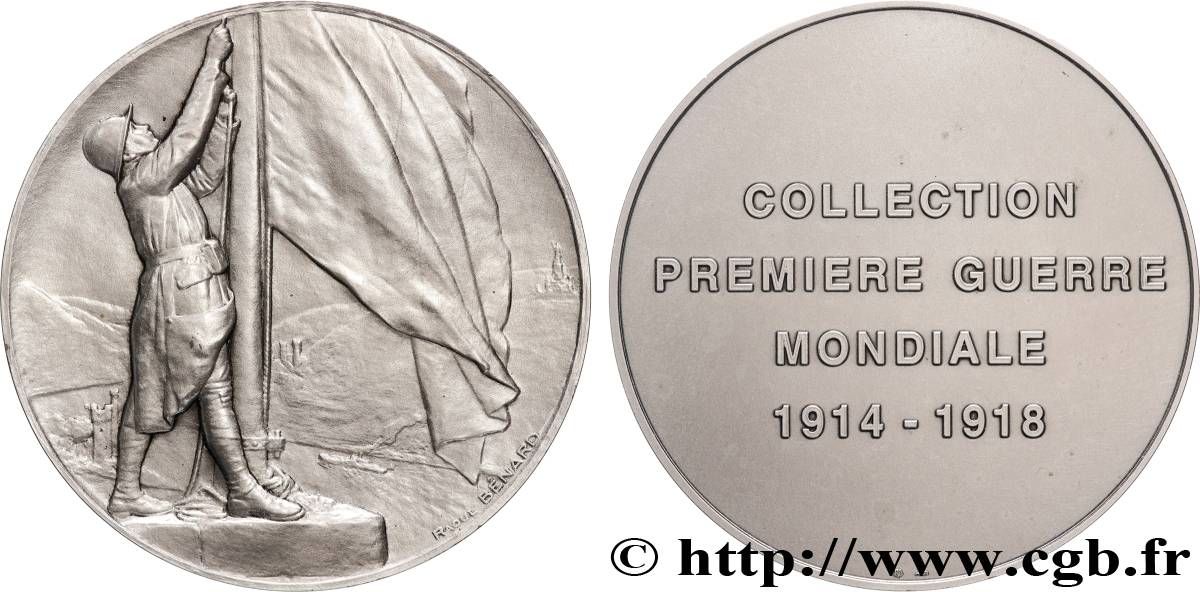 CINQUIÈME RÉPUBLIQUE Médaille, Soldat français triomphant, Collection première guerre mondiale SUP