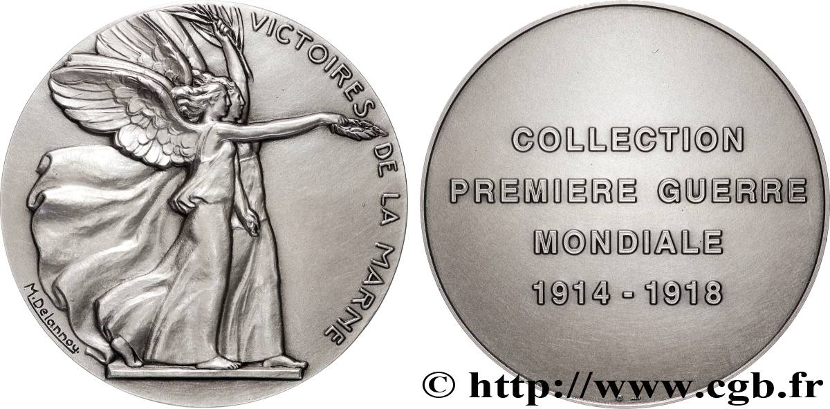 QUINTA REPUBBLICA FRANCESE Médaille, Victoires de la Marne, Collection première guerre mondiale SPL