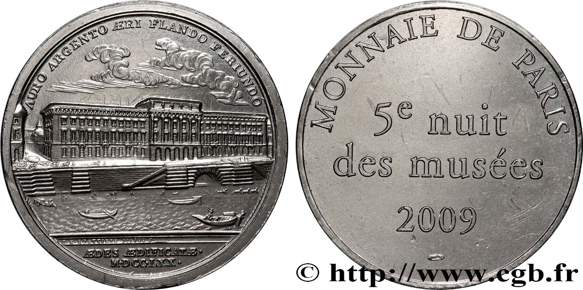 V REPUBLIC Médaille, 5e Nuit des musées MS/AU