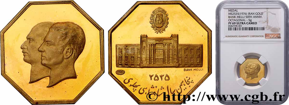 IRAN - MOHAMMAD RIZA PAHLAVI SHAH Médaille de règne ST69