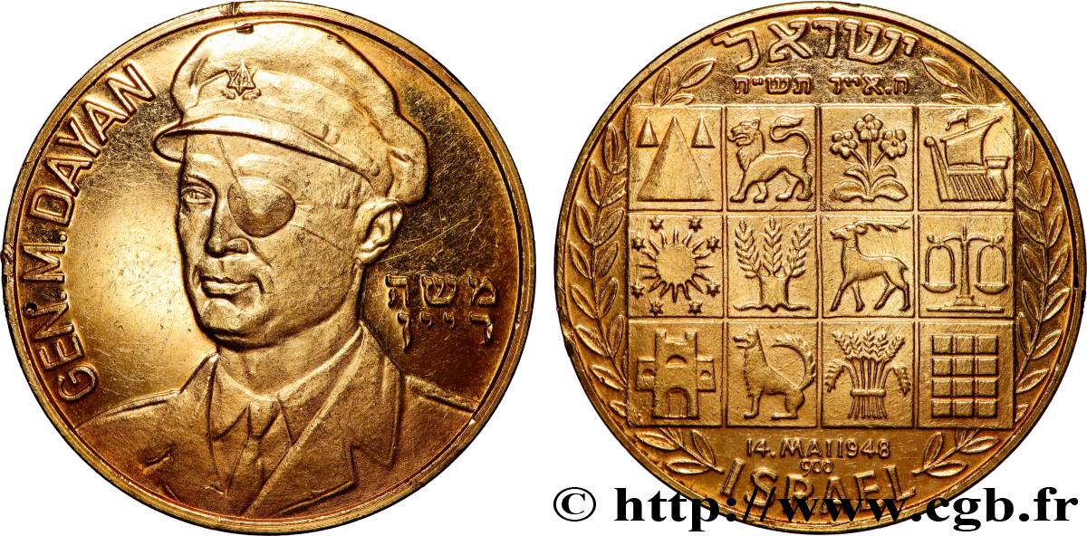 ISRAEL Médaille, Général Moshe Dayan fVZ/VZ