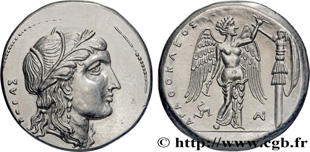 CINQUIÈME RÉPUBLIQUE Médaille, Reproduction d’un Tétradrachme de Syracuse SUP