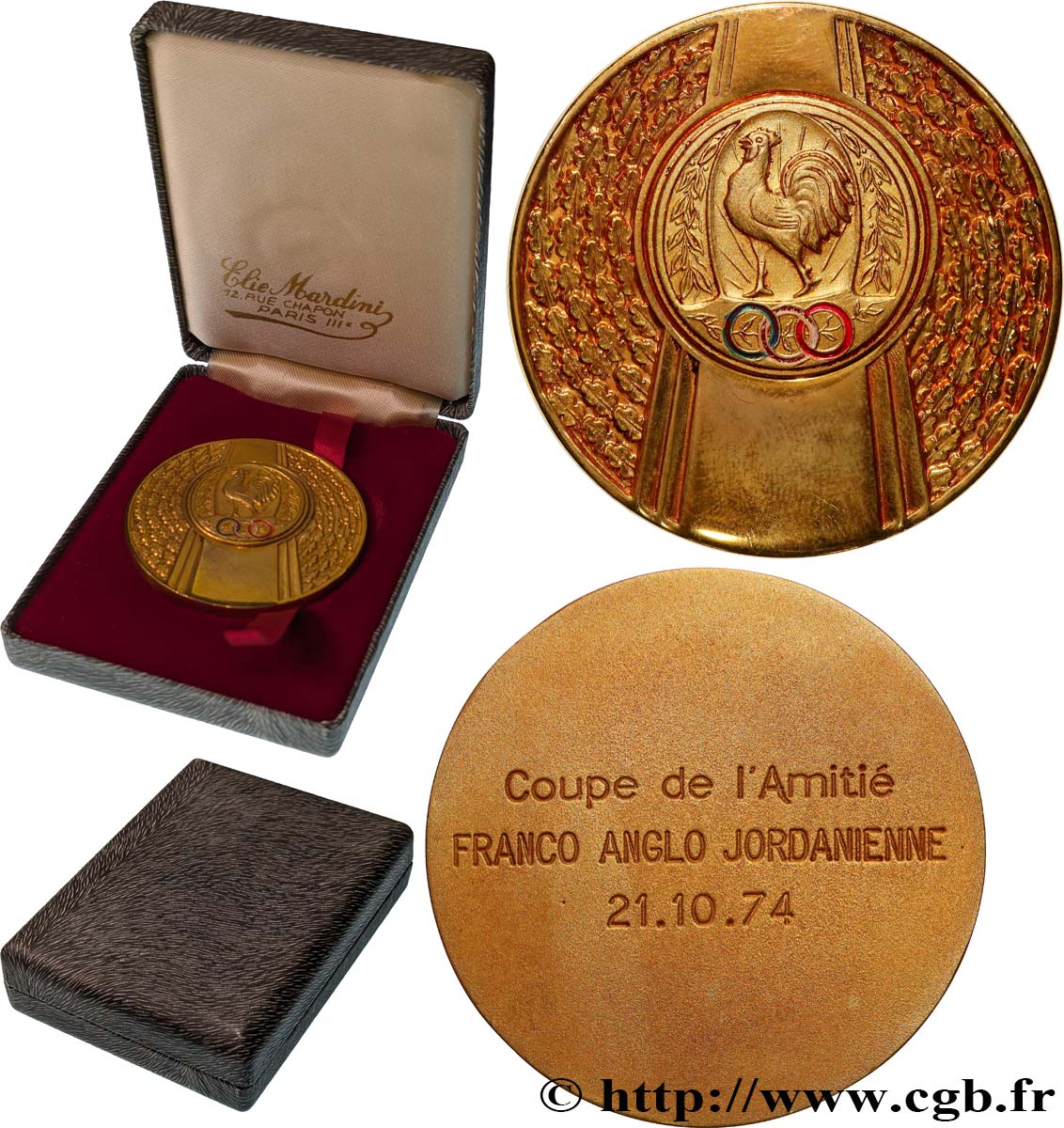 QUINTA REPUBBLICA FRANCESE Plaquette, Coupe internationale de l’amitié franco-jordanienne SPL