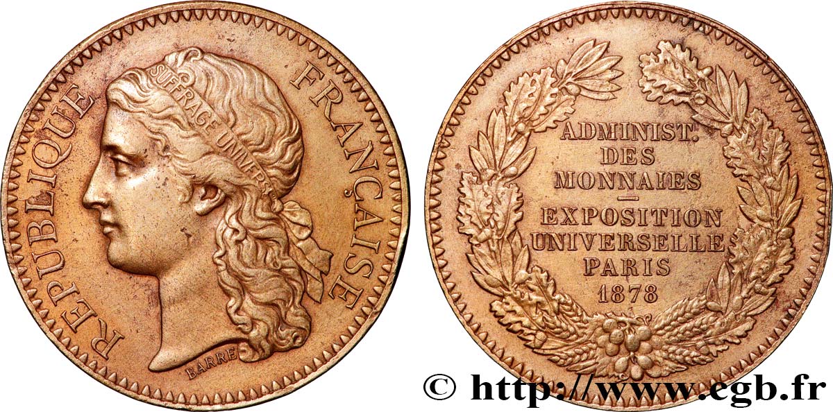 TROISIÈME RÉPUBLIQUE Médaille, Exposition universelle de Paris TTB+