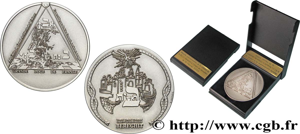 ISRAEL Médaille, Création de la R:. L:. Bereschit à l’Orient de Jérusalem AU