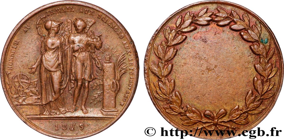 SECOND REPUBLIC Médaille, Honneur au travail, Aux sciences et aux arts XF