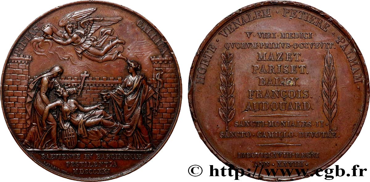 ESPAGNE - ROYAUME D ESPAGNE - FERDINAND VII Médaille, Epidémie de Barcelone TTB/TB+