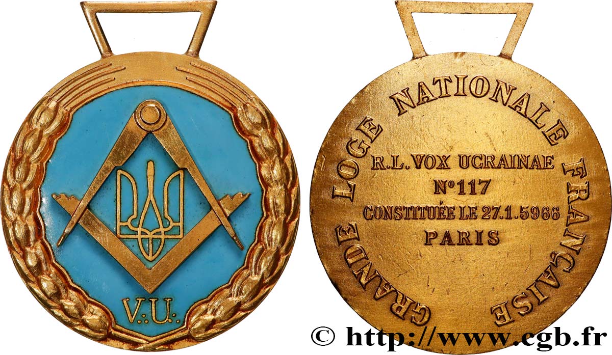 CINQUIÈME RÉPUBLIQUE Médaille, Grande Loge Nationale Française, Loge Vox Ucrainae n°117 TTB+