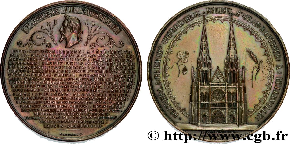 SECOND EMPIRE Médaille, Première pierre de l’église Saint Jean-Baptiste à Belleville, bénite par l’archevêque de Paris, Monseigneur Sibour, et posée par le Baron Haussman AU