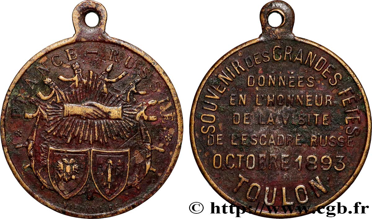 TROISIÈME RÉPUBLIQUE Médaillette, Souvenir des grandes fêtes données en l’honneur de l’escadre russe TTB