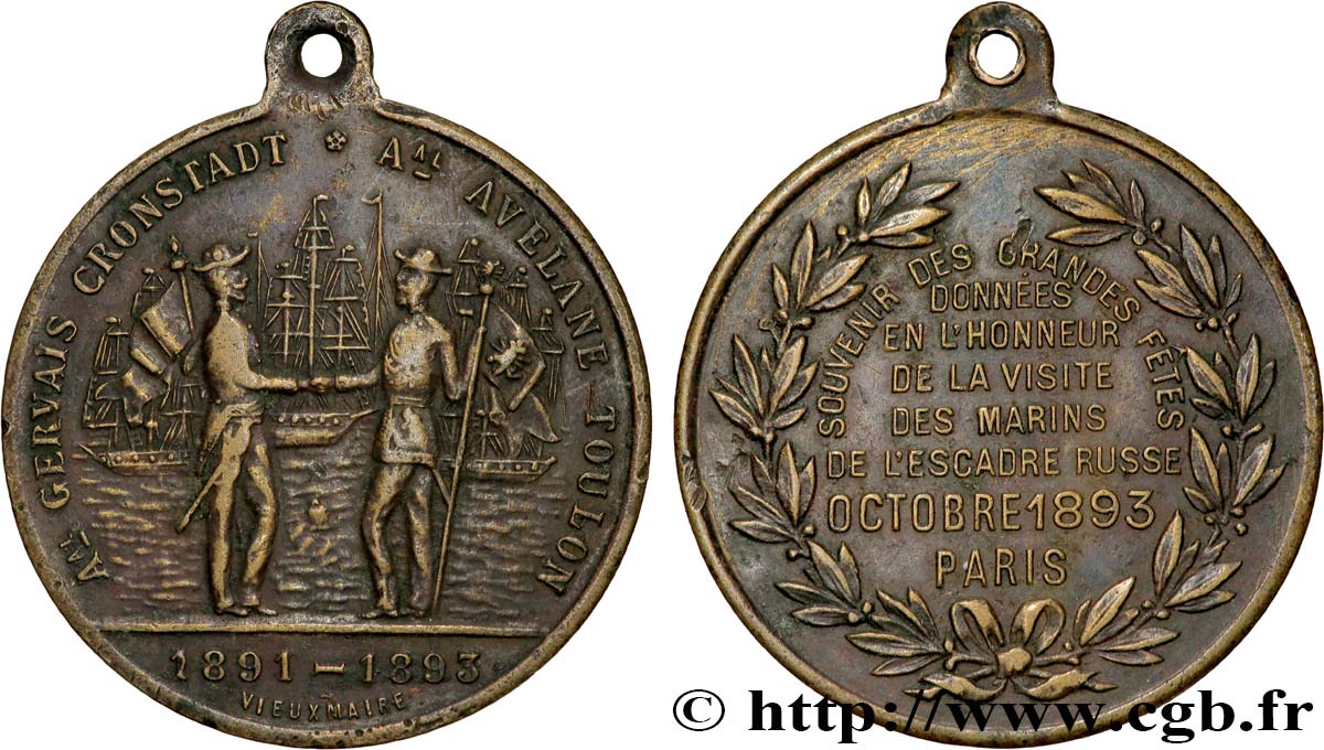 TROISIÈME RÉPUBLIQUE Médaille, Grandes fêtes données en l’honneur de la visite des marins de l’escadre russe TB+/TTB