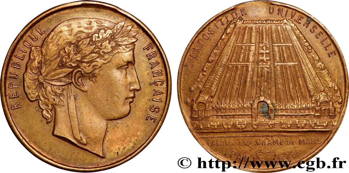 TROISIÈME RÉPUBLIQUE Médaille, Exposition universelle, Palais du champ de Mars TTB+