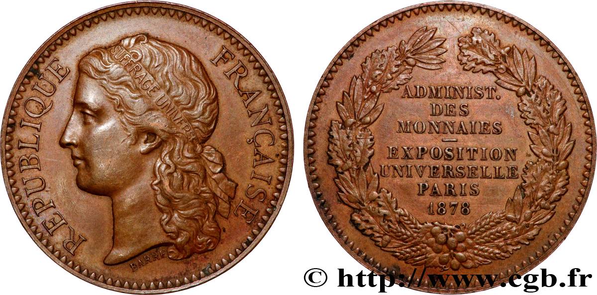 III REPUBLIC Médaille, Exposition universelle de Paris AU