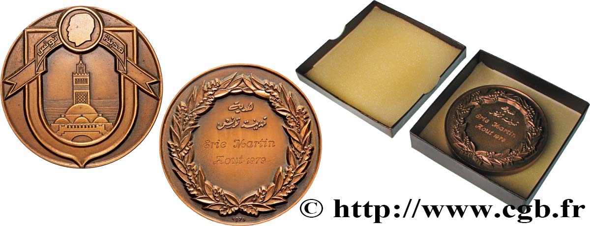 TúNEZ Médaille, Cadeau du maire, décernée à Eric Martin EBC