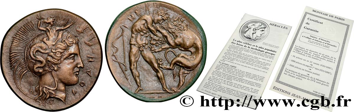 LUCANIA - HERACLEA Médaille, Reproduction du Statère d’Héraclée à l’effigie d’Athéna et Héraclès SPL