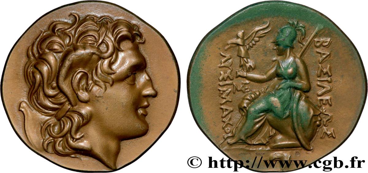 CINQUIÈME RÉPUBLIQUE Médaille, Reproduction d’un Tétradrachme de Lysimaque de Thrace SUP/TTB+