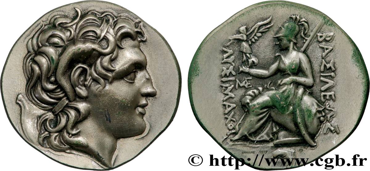 CINQUIÈME RÉPUBLIQUE Médaille, Reproduction d’un Tétradrachme de Lysimaque de Thrace SUP/TTB+