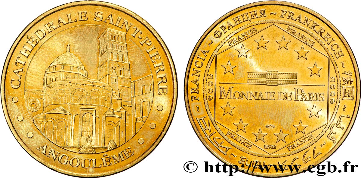 TOURISTIC MEDALS Médaille touristique, Cathédrale Saint-Pierre, Angoulême  AU